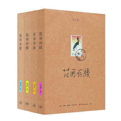 /uploads/image/2021/01/07/ff6ad4279836122297466cc065f2b591.jpg 5.jpg