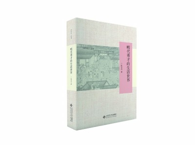 /uploads/image/2021/01/11/29583cfbfa3e1d52bc97177e20bd01aa.jpg 10.jpg