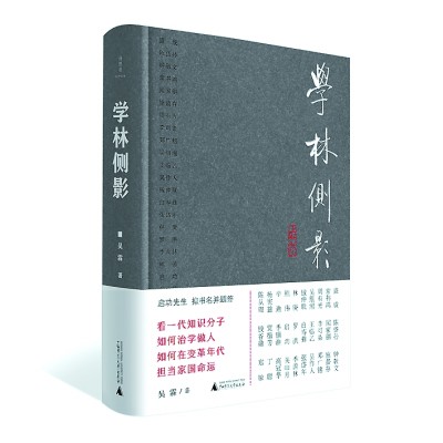 /uploads/image/2021/01/11/51e909c427145b8b75408965348fbddf.jpg 4.jpg