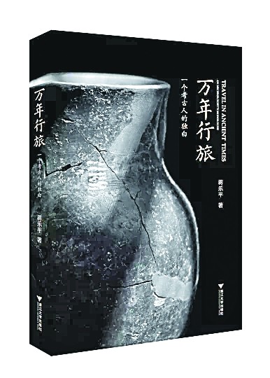 /uploads/image/2021/01/11/6b1041bceb5383ead92433e9d357be8a.jpg 6.jpg