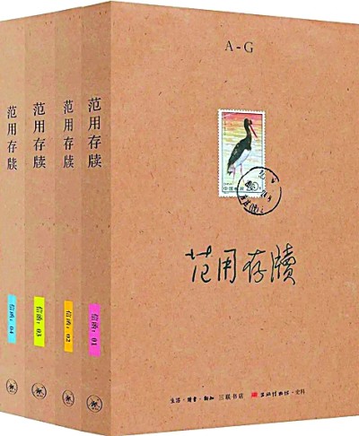 /uploads/image/2021/01/11/e91279492082a85ecc71ba43fd98e92f.jpg 2.jpg