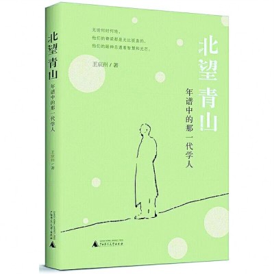 /uploads/image/2021/01/21/be05b7db9c35252595fa4d9ebf8f048f.jpg qqqqqqqqq.jpg