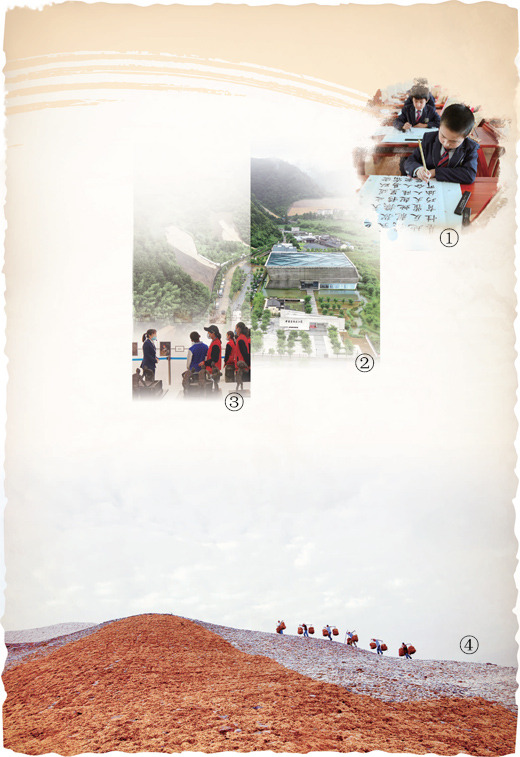 /uploads/image/2021/01/28/abff6b8334f2287205a1df801c8b7ed3.jpg 图片11.jpg