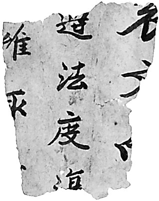 /uploads/image/2021/02/05/50151a51abd3f410ce393e43622aa421.jpg 222.jpg