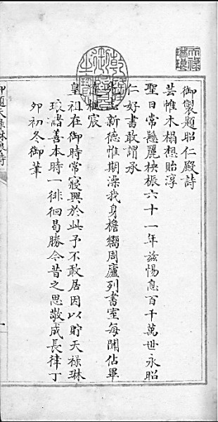 /uploads/image/2021/02/05/7da3d343c1b53724f6b3ea09ccb6e841.jpg 333.jpg