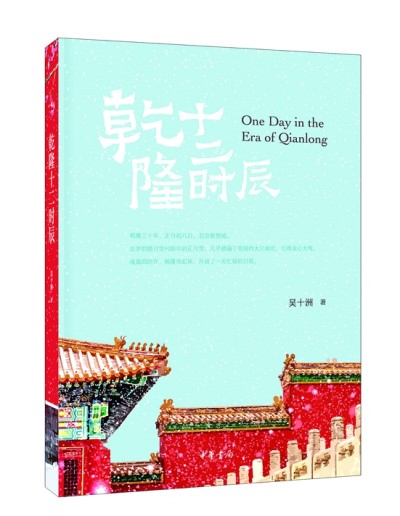 /uploads/image/2021/02/05/8093c28bdb891c39f55a18b8a773f7f1.jpg 999.jpg