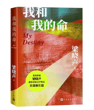 /uploads/image/2021/02/05/8c9efc1d54778b6cd225d38fb680674e.jpg 777.jpg