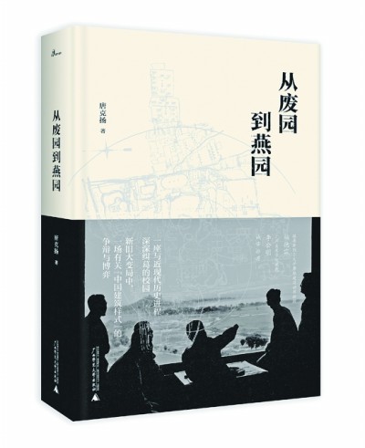 /uploads/image/2021/02/05/9997679227baba3e3a4ff6a4129ec077.jpg 555.jpg