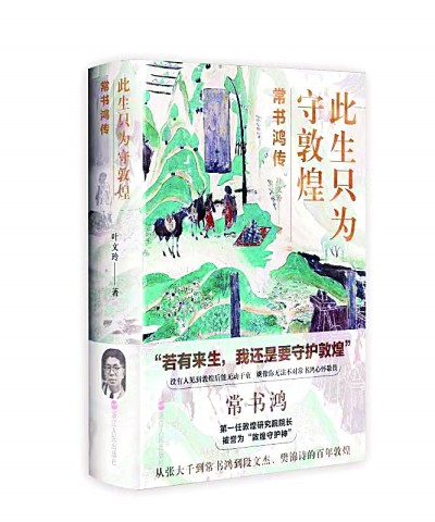 /uploads/image/2021/02/05/9a434fc624d9e4ebcb19a8e430698e1e.jpg 111.jpg