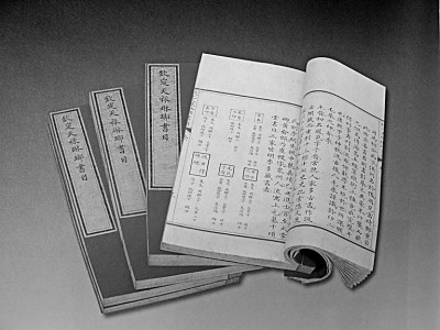 /uploads/image/2021/02/05/be761166362ba3471f50f34f30a4b07e.jpg 222.jpg