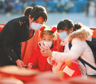 /uploads/image/2021/02/12/804b30671b7d3f2a97ab58498a896b6a.jpg 222.jpg