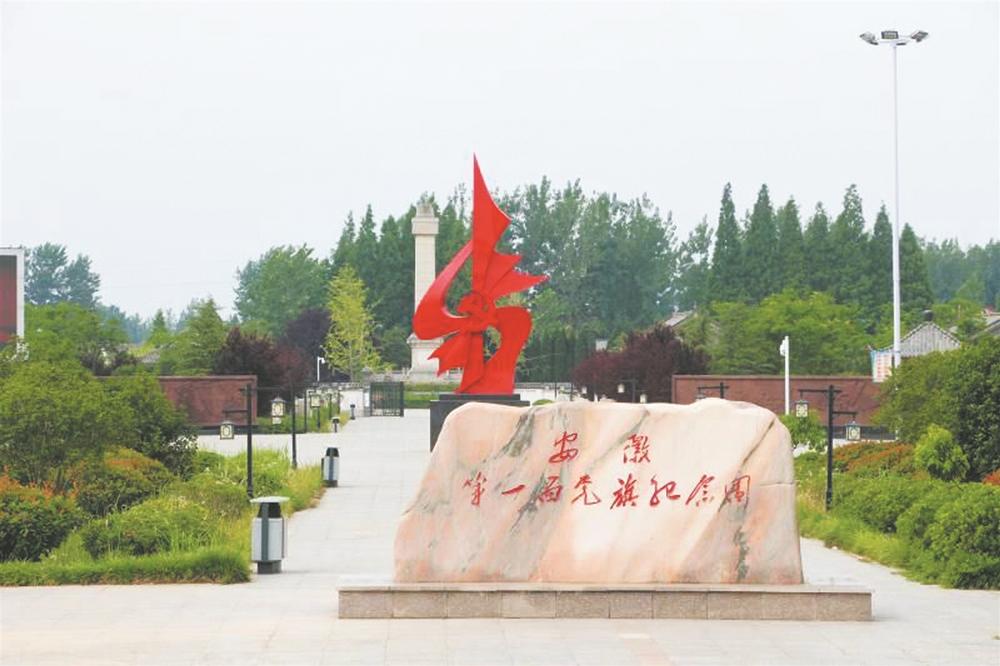 /uploads/image/2021/02/25/a61130114490ed30a6711108004898c6.jpg 111.jpg