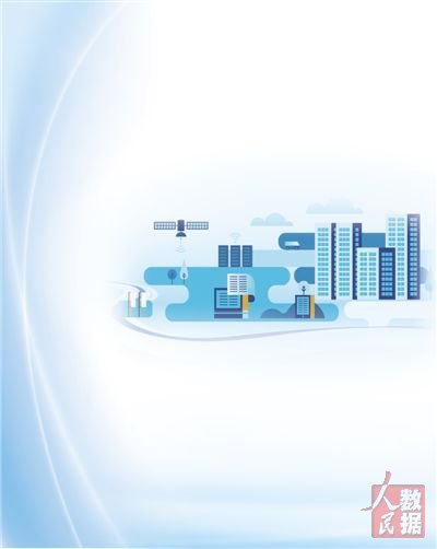 /uploads/image/2021/02/25/584089a5e648d9a78a0353146c118ac9.jpg 10.jpg