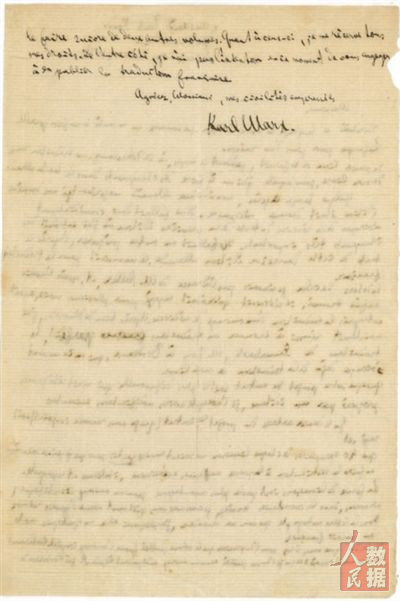 /uploads/image/2021/02/25/03bec2ca4a3c6c4ae2b8afc9e99d3e1d.jpg 222.jpg