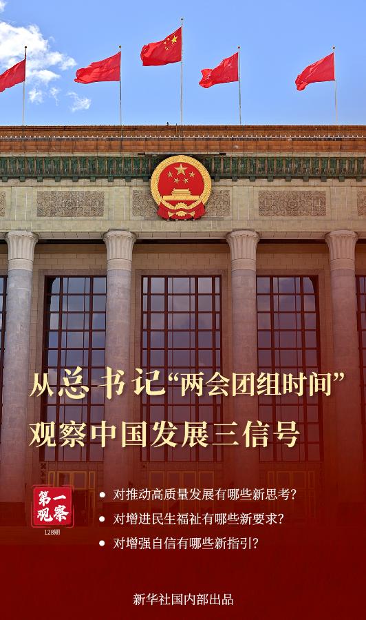 /uploads/image/2021/03/09/103f40483c9196122faa80371f995317.jpg 1127186967_16152243418321n.jpg