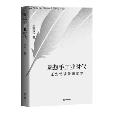 /uploads/image/2021/04/01/656e313471116959a29c2c6006d8f4ad.jpg 9.jpg