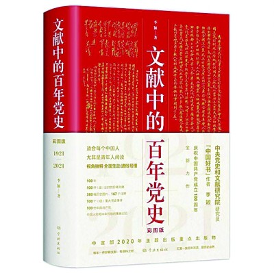 /uploads/image/2021/04/01/71861ecd6cd264aa691743a18064a84a.jpg 1.jpg