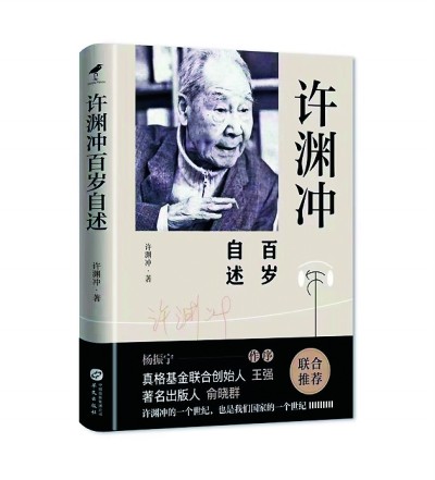 /uploads/image/2021/04/01/83b1b1f0b88856e3bfc121c5efbf22ba.jpg 3.jpg