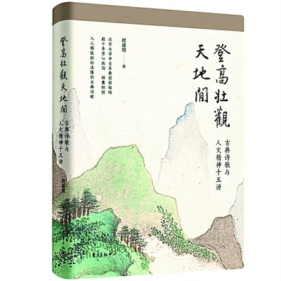 /uploads/image/2021/04/29/3bb20173b13e1f1df2d0328cd2a7f05b.jpg 333.jpg