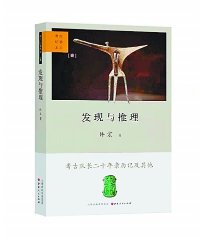 /uploads/image/2021/04/29/85c3f6a92c83889414f6f478445b37f6.jpg 444.jpg