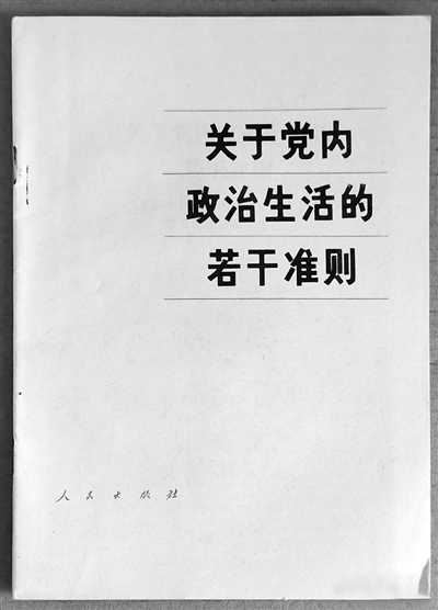 /uploads/image/2021/04/29/962c3796b96e2823dedb8c9f06d9b7e6.jpg 222.jpg