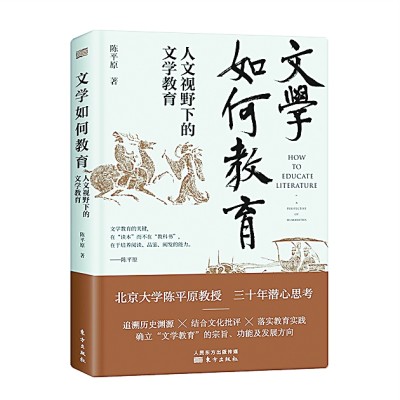 /uploads/image/2021/04/29/dda45b01e8229a97aeb50542d167396d.jpg 222.jpg