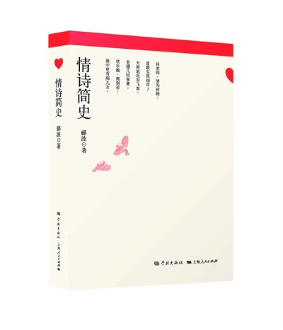 /uploads/image/2021/04/29/eb8108493a232ae2b7292cca33bdacdb.jpg 000.jpg