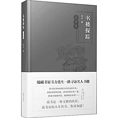 /uploads/image/2021/05/08/d028ac6b326a76933e00a85981053821.jpg 000.jpg