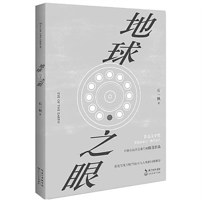 /uploads/image/2021/06/04/6a8f45baaf98b40a85a1e18424001dfa.jpg 000.jpg