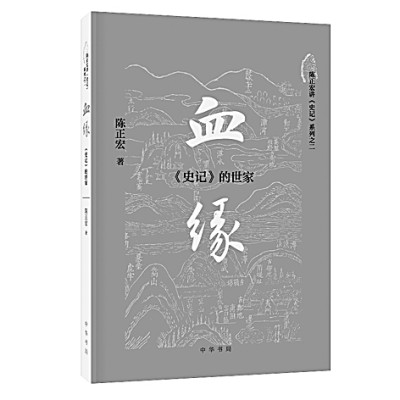 /uploads/image/2021/06/04/dbf2956c2ed61f588759c48918730820.jpg 111.jpg