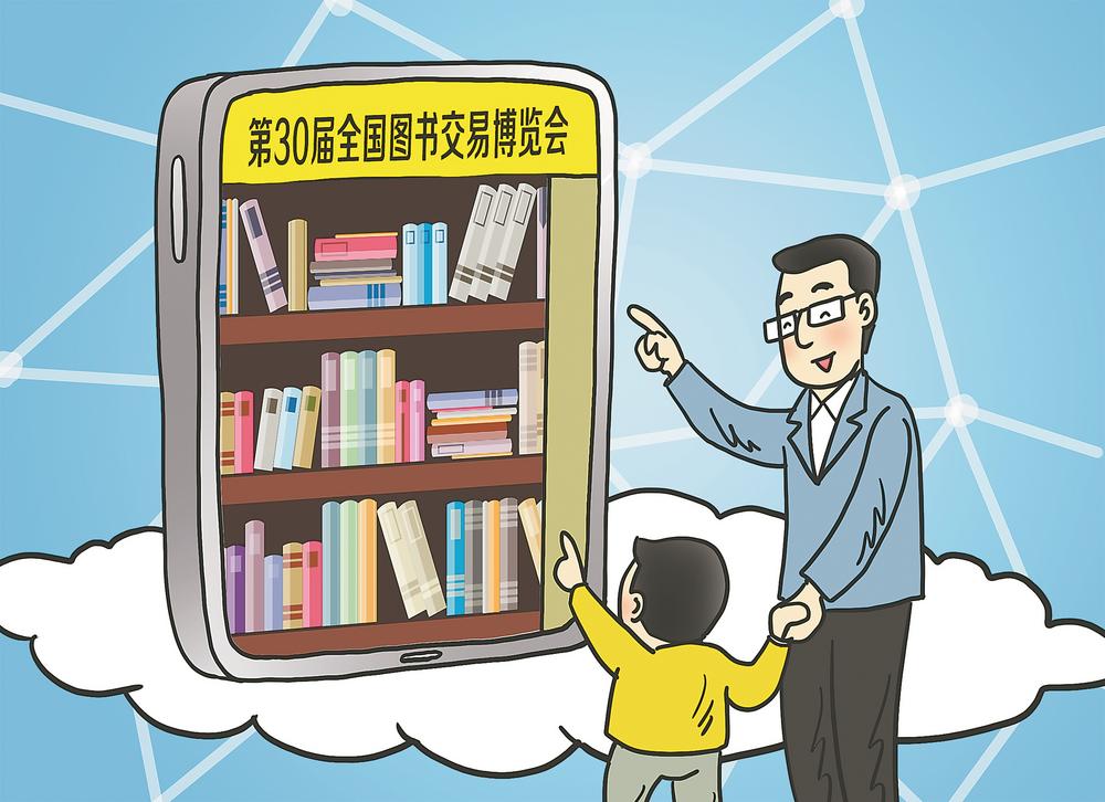 /uploads/image/2021/06/11/39fa806bc5e7fbbc3f9a545988b72cca.jpg 000.jpg