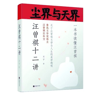 /uploads/image/2021/07/12/18ed20dd9dff46d542c350886c1b0acc.jpg 777.jpg