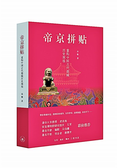 /uploads/image/2021/07/12/2b2b02b52f2346c1229aa5b9e43f2fee.jpg 555.jpg