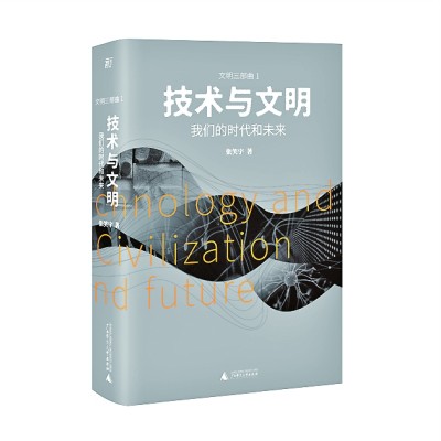 /uploads/image/2021/07/12/9ba648297bab2f8c05204163012ddd17.jpg 333.jpg