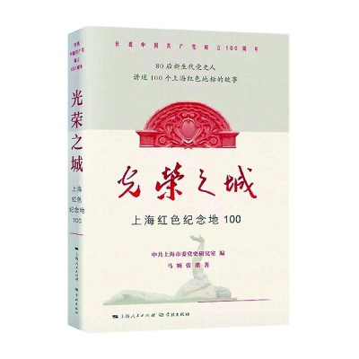 /uploads/image/2021/07/12/c025a476b229e10925a89fb22759db62.jpg 111.jpg