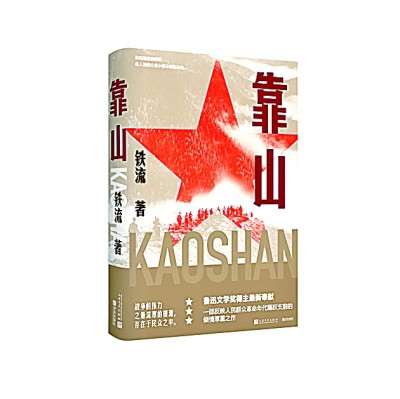 /uploads/image/2021/07/12/ff42cab84b90e381f438ffee0306f8b7.jpg 999.jpg