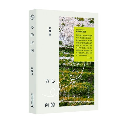 /uploads/image/2021/08/26/54c67808d141dbe9932187c74dd8d20c.jpg 222.jpg