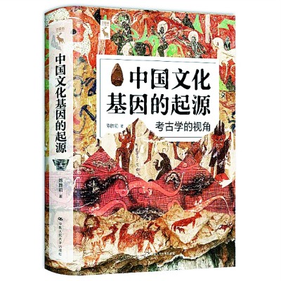 /uploads/image/2021/08/26/57dc4c6d5965aeb390a04bb7d6ab7fd0.jpg 111.jpg