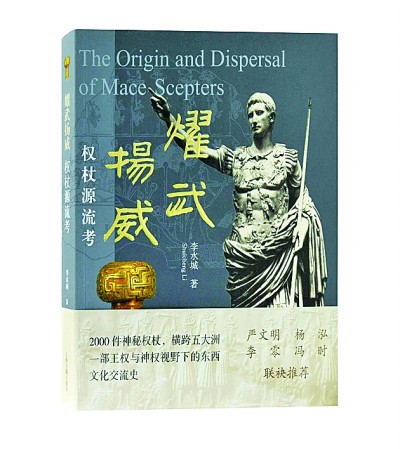 /uploads/image/2021/08/26/840c0006efbc5eec68b63ab410170004.jpg 666.jpg