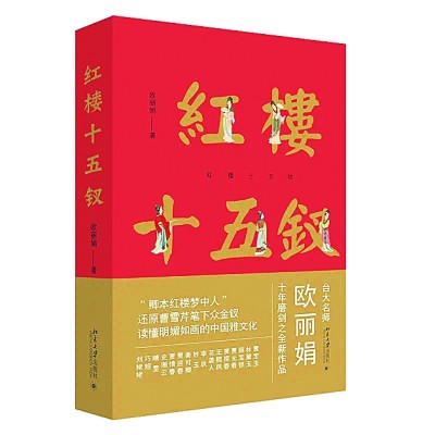 /uploads/image/2021/08/26/a74ff88a5f5c72c5490b795b23fd5be1.jpg 777.jpg