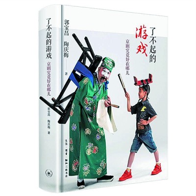 /uploads/image/2021/08/26/b62842299a0702369ec0a5b905ec33cd.jpg 999.jpg