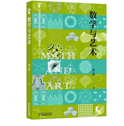 /uploads/image/2021/08/26/e1e2b57a40c2af64d811715646182f34.jpg 888.jpg