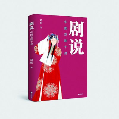 /uploads/image/2021/09/03/1e0f7acf22ac8a98a33a4498cbca354a.jpg 777.jpg