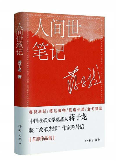 /uploads/image/2021/09/03/4595004827f469ac426ade8ebc4a60b0.jpg 666.jpg