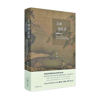 /uploads/image/2021/09/03/62c289f9704a298a32069f0165551a26.jpg 3333.jpg