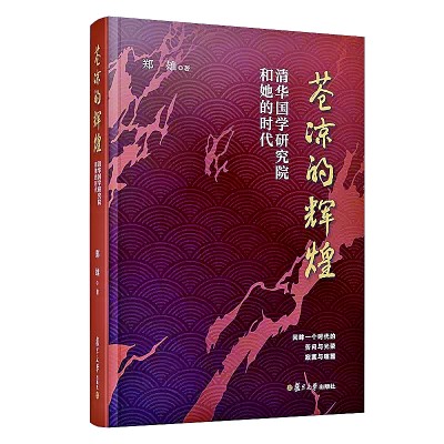 /uploads/image/2021/09/03/68346da5775826a334278ce67195ae15.jpg 222.jpg