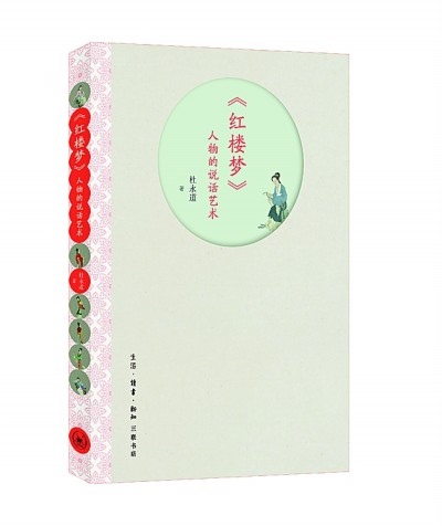 /uploads/image/2021/09/03/cd211d609808e29360b9dff52961f652.jpg 888.jpg