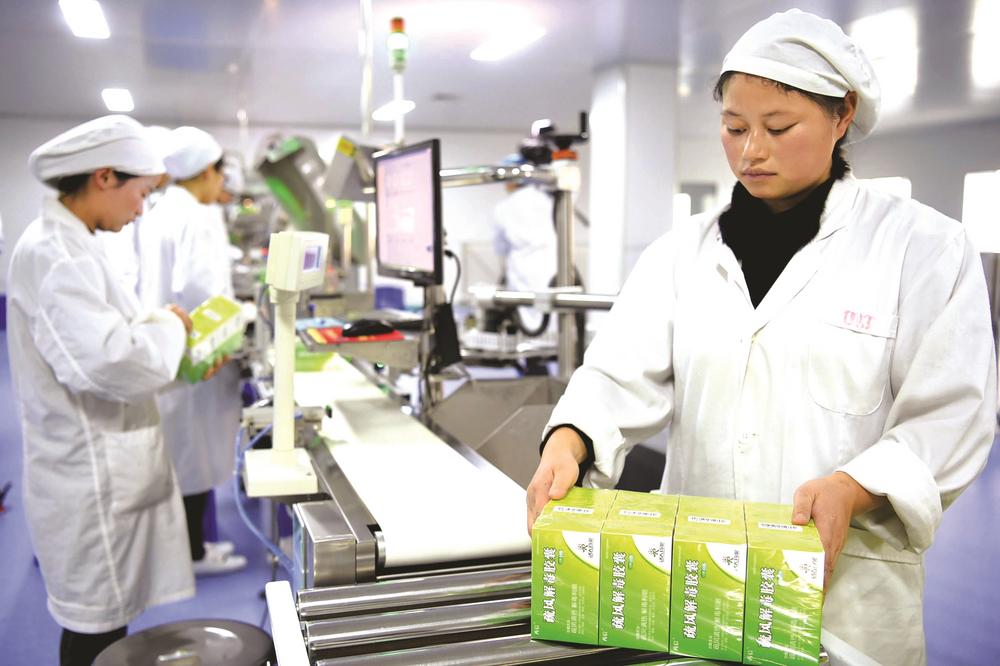 /uploads/image/2021/09/10/57cd06343fc2860c2c5683d53546e7ba.jpg 333.jpg