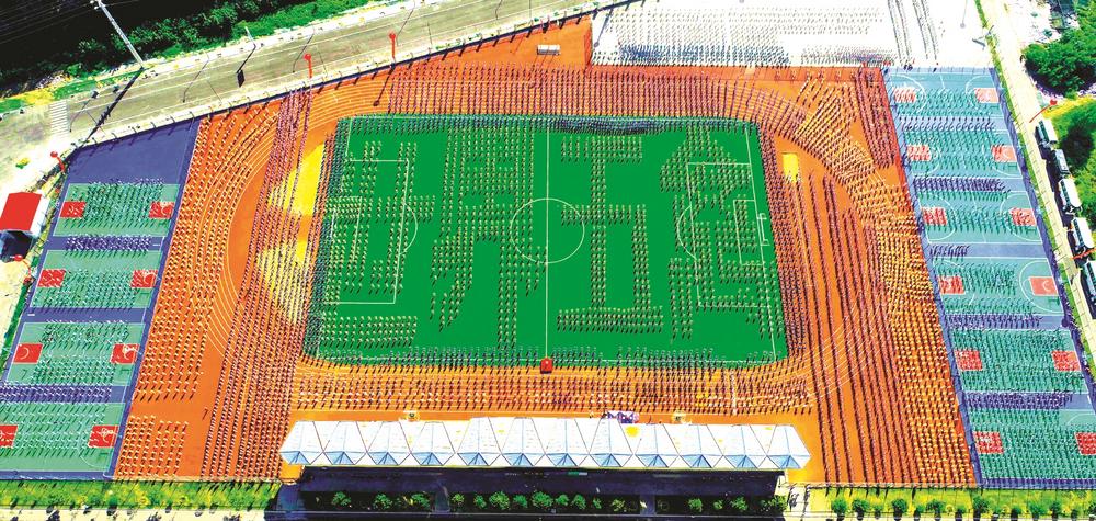 /uploads/image/2021/09/10/da7ac3ee9033ce311b783f43ff1eaeed.jpg 555.jpg