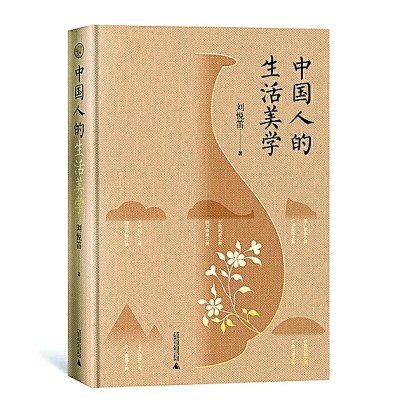 /uploads/image/2021/09/30/107d82e28f286785d8b99123df7d8adc.jpg 999.jpg